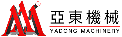 浙江亞?wèn)|機(jī)械有限公司